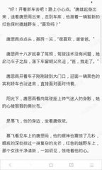 亚星官网官网APP